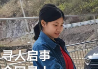 广西15岁女孩过年期间离家出走 为什么失踪什么原因？